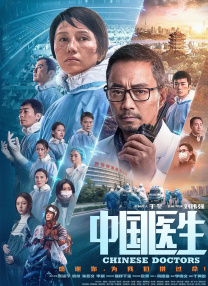 亚洲一区免费观看